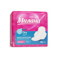 Прокладки гигиенические МИЛАНА 10шт Классические Dry Super 1/48