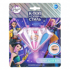 413289 Косметика ДЛЯ ДЕВОЧЕК набор косметики: тени для век, аппликатор Cool Star в кор.2*432шт