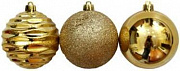 Набор елочных шаров, 3 шт., d 8 см. (G Цвет: золото., AR3/147LA8001)/Китай