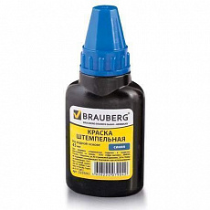 Краска штемпельная BRAUBERG синяя 45 мл, на водной основе, 223595/Россия