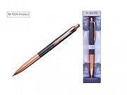 Ручка шариковая автоматическая TO SPARKLE-2, СИНЯЯ, пулевидный пиш.узел 1.0 мм, корпус металлический