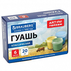 Гуашь для школ и художественных училищ BRAUBERG "ART ПЕЙЗАЖ", 6 цветов по 20 мл, 192817