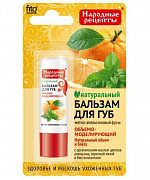 Бальзам для губ «Мятно-апельсиновый fresh» серии "Народные рецепты", 4.5гр / 24шт(РС)