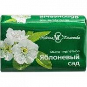 Мыло туалетное НК Яблоневый сад 90 г 1/6 (72) (НК) 