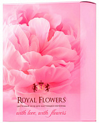 Подарочный набор Royal Flowers Цветочный уход для настоящей королевы (крем для рук + БДГ, моноцветок