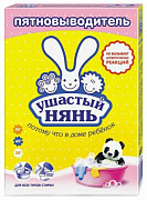 .УЦЕНКА!!!Пятновыводитель Ушастый нянь 500г 1/22