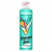 Дезодорант антиперспирант Rexona Цитрусовый фреш 150мл. 1/6