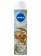 Дезодорант спрей Nivea В тени пальм 150мл 1/6