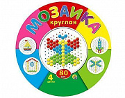 Мозаика 13 мм  80 дет.  КРУГЛАЯ. 80 шт. (Арт. М-5655)/Рыжий кот