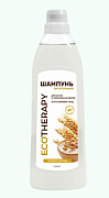 Шампунь ECOTHERAPY Овсяное молочко 1 л 1/12