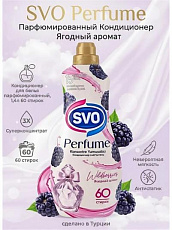 Кондиционер для белья SVO ЕЖЕВИКА 1,44 л 1/9
