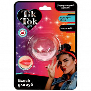 Блеск для губ цвет: розовый TIK TOK GIRL 342888