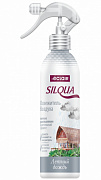 Освежитель воздуха SILQUA 400мл Летний дождь 1/15 Оливия