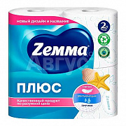 Бумага туалетная ZEMMA (zewa)  Океан 2-х сл 4шт   1/24
