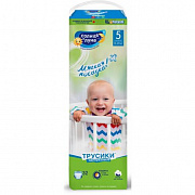 Подгузники-трусики СОЛНЦЕ И ЛУНА одноразовые 5/XL 13-20 кг standard-pack 32 шт 1/2