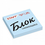 Блок самоклеящийся (стикеры) STAFF 76*76мм, 100 листов, голубой, 129362/Россия