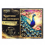 Холст на подрамнике 30x40 с поталью павлин МУЛЬТИ АРТ 411522 