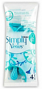 Станок бритвенный женский одноразовый Gillette Venus 2 4шт 1/12