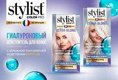 Осветлитель для волос гиалуроновый EXTRA BLOND STYLIST COLOR PRO 98мл/15шт