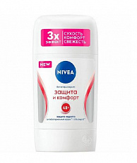 Дезодорант антиперспирант стик Nivea Защита и комфорт"  50мл  1/5