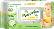 Влажные салфетки Pamperino №80 детские, без отдушки, с пластиковым клапаном 1/20