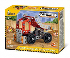 Конструктор металлический. Строительная техника "Самосвал" арт.02134