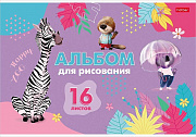 16 л. АЛЬБОМ для рисования  А4ф на скобе серия  -Happy ZOO-