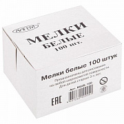 Мел белый 100 шт АЛГЕМ, НАБОР 100 шт., квадратный, 00041/Россия