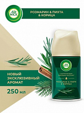 Освежитель Airwick Noel розмарин пихта корица 250мл  1/6
