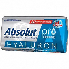 Мыло туалетное АБСОЛЮТ 90г PRO Серебро+гиалурон 1/6 (72)