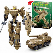 Конструктор "Коричневый робот /танк с фигуркой пилота" (233 дет.) в коробке