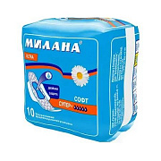 Прокладки гигиенические Милана Ultra Софт супер плюс, 10 шт, 1/40