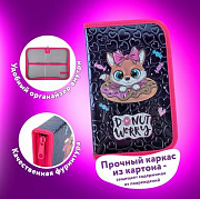 Пенал ЮНЛАНДИЯ, 1 отделение, металлизированный картон, конгрев, 19х11 см, Donut worry, 272281/Россия