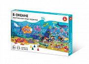 Игра настольная ходилка "В океане" арт.04746