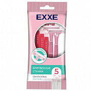 Станок женский EXXE одноразовый 2 лезвия, 5 шт