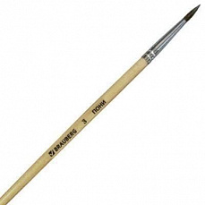 Кисть №3, из ворса пони, круглая,  BRAUBERG 200189/Россия