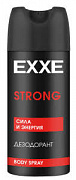 Дезодорант-спрей EXXE MEN STRONG муж. 150 мл 1/12