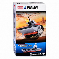 Конструктор "Армия" (40 дет.)