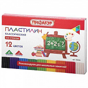 Пластилин классический ПИФАГОР ШКОЛЬНЫЙ, 12 цветов, 180 г, со стеком, 105434/Россия