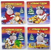 Магнит "Символ года с деньгами", размер: 6х6х0.8 см (KS195015)/Россия