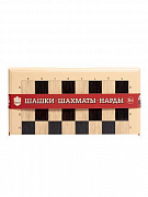Игра настольная "Шашки-Шахматы-Нарды" (бол, беж)