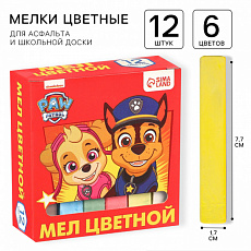 Набор мелков школьных, 12 штук, Paw Patrol 7674527