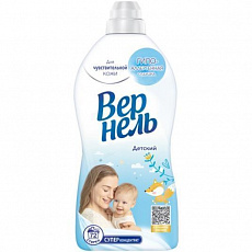 Кондиционер VERNEL Детский 1,82 л  1/4