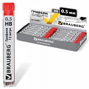 Грифель запасной BRAUBERG "Hi-Polymer", HB 0,5мм, 12 шт., 180445/Россия