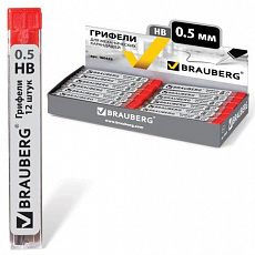 Грифель запасной BRAUBERG "Hi-Polymer", HB 0,5мм, 12 шт., 180445/Россия