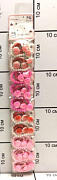 Набор браслет+ 2 резинки на листе Ягодка (10шт)  СН-2443/Китай