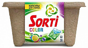 Капсулы для стирки Sorti Колор 10*13г 1/4