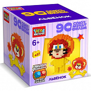416226 Конструктор 3D сборная фигурка львёнок 90лет союзмультфильм, 437 дет. Город мастеров в кор.18