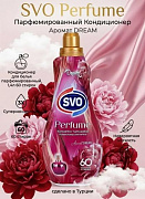 Кондиционер для белья SVO Мечта 1,44 л 1/9