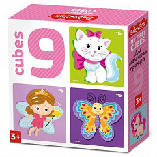 Кубики "Для маленьких принцесс" (без обклейки) 9 шт Baby Toys арт.03534